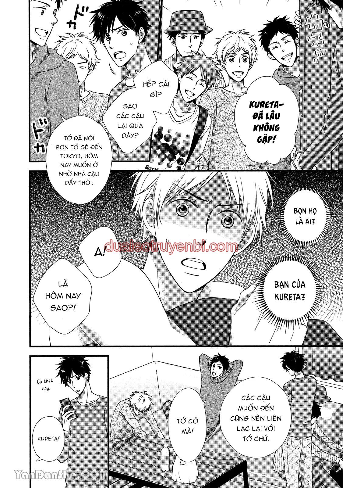 Series BL Manga - Chapter 19.6 manhwa