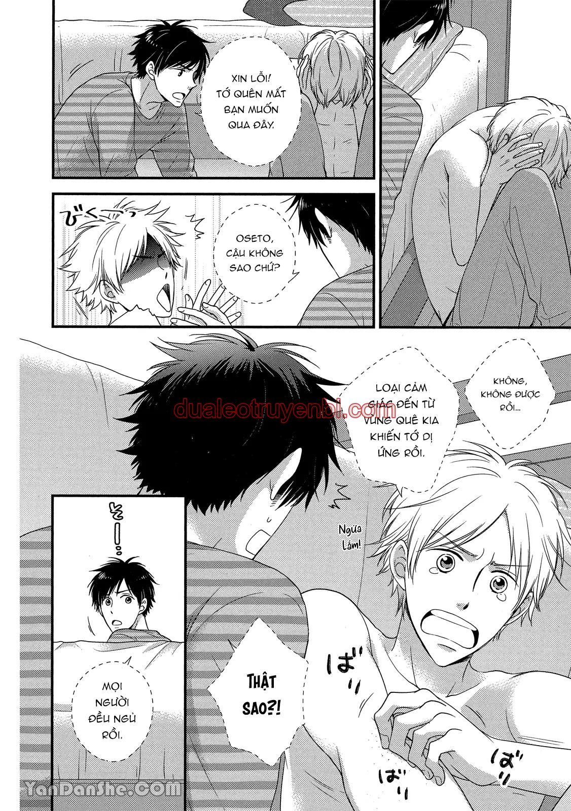 Series BL Manga - Chapter 19.6_2 manhwa
