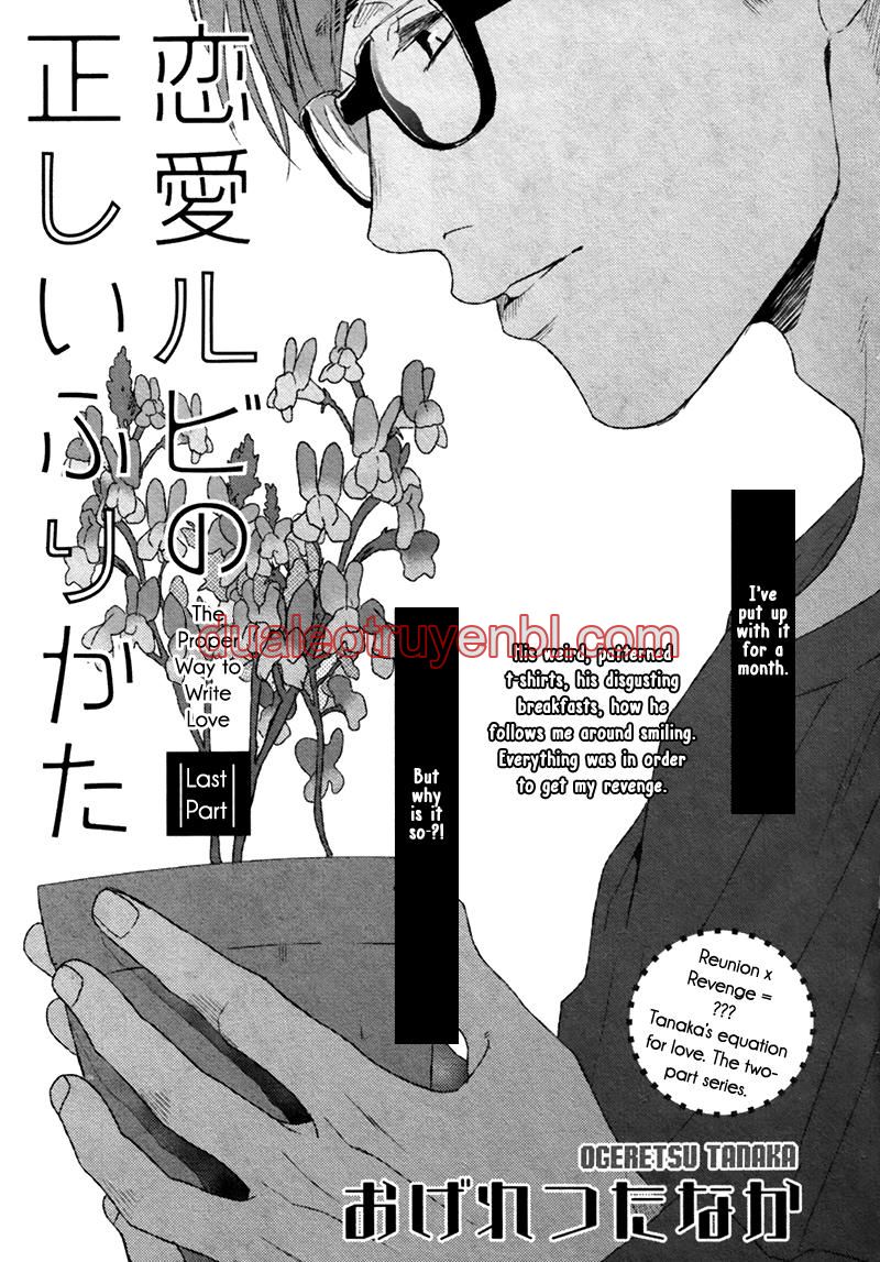Series BL Manga - Chapter 20.2 manhwa