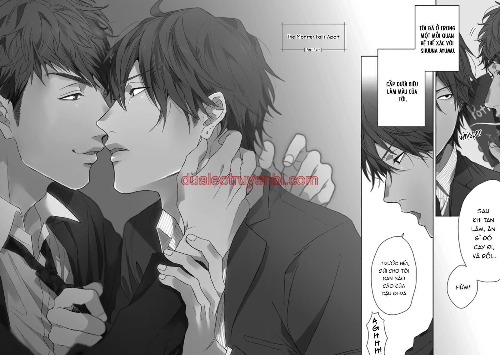 Series BL Manga - Chapter 20.4 manhwa