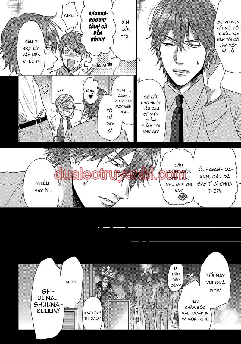 Series BL Manga - Chapter 20.4 manhwa