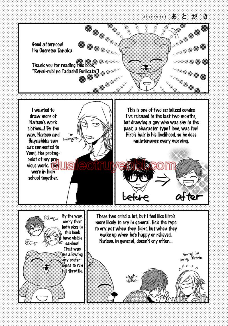 Series BL Manga - Chapter 20.6_3 manhwa