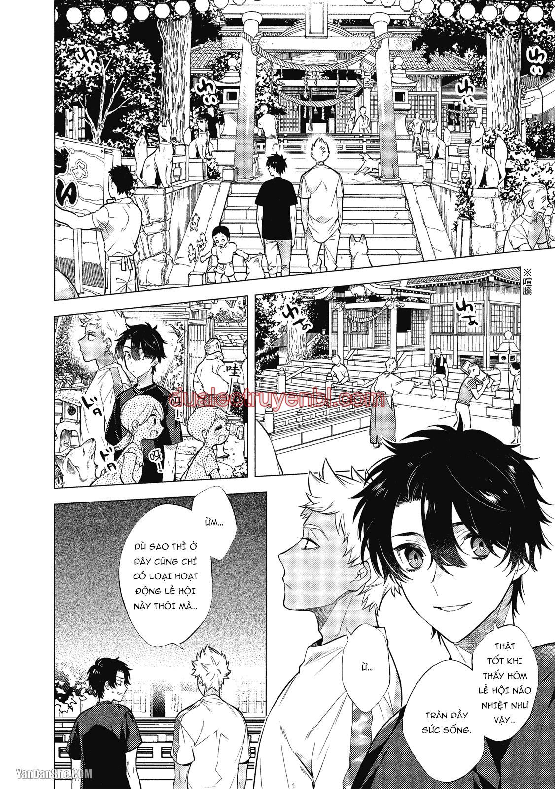 Series BL Manga - Chapter 21.1 manhwa