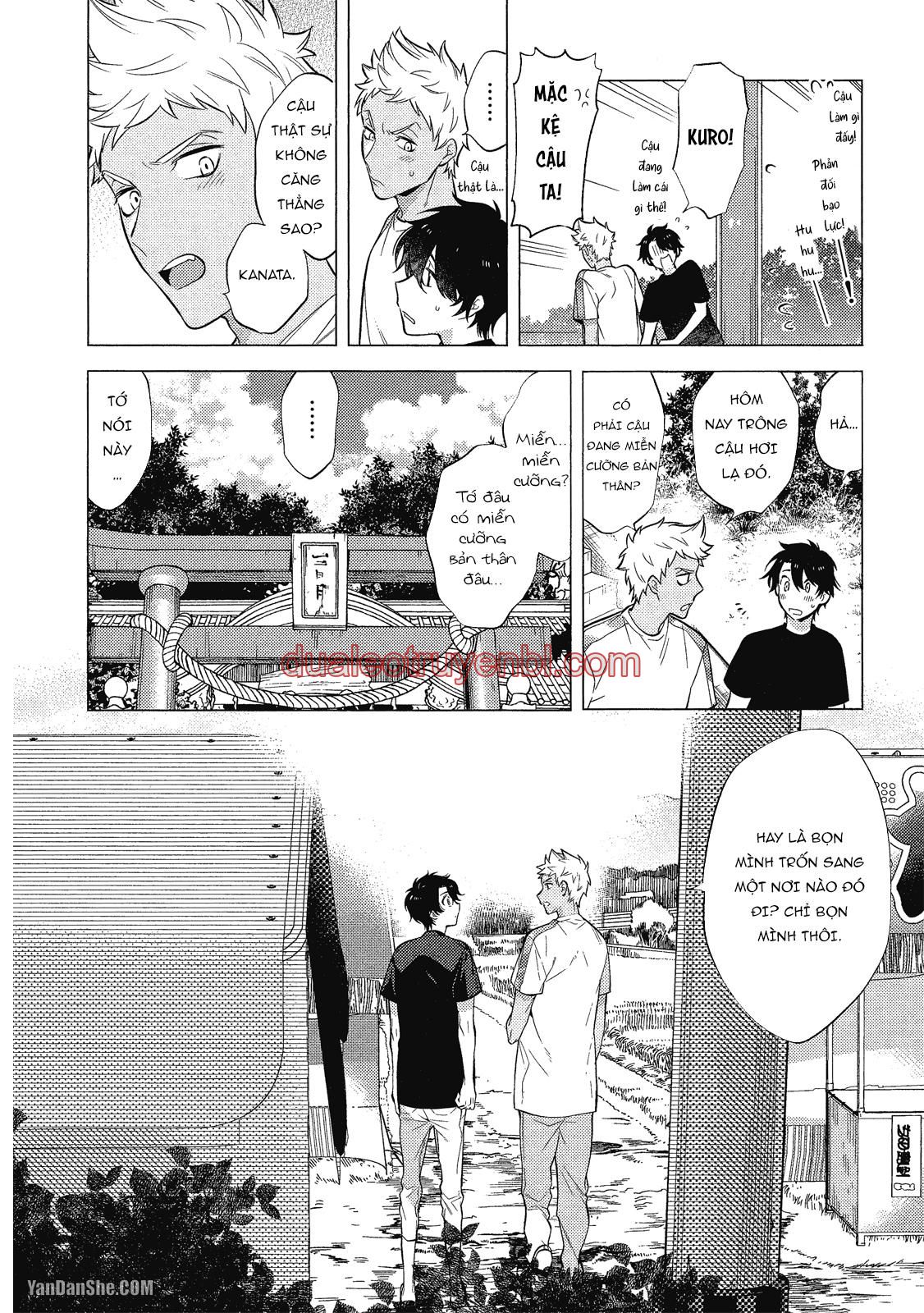Series BL Manga - Chapter 21.1_2 manhwa
