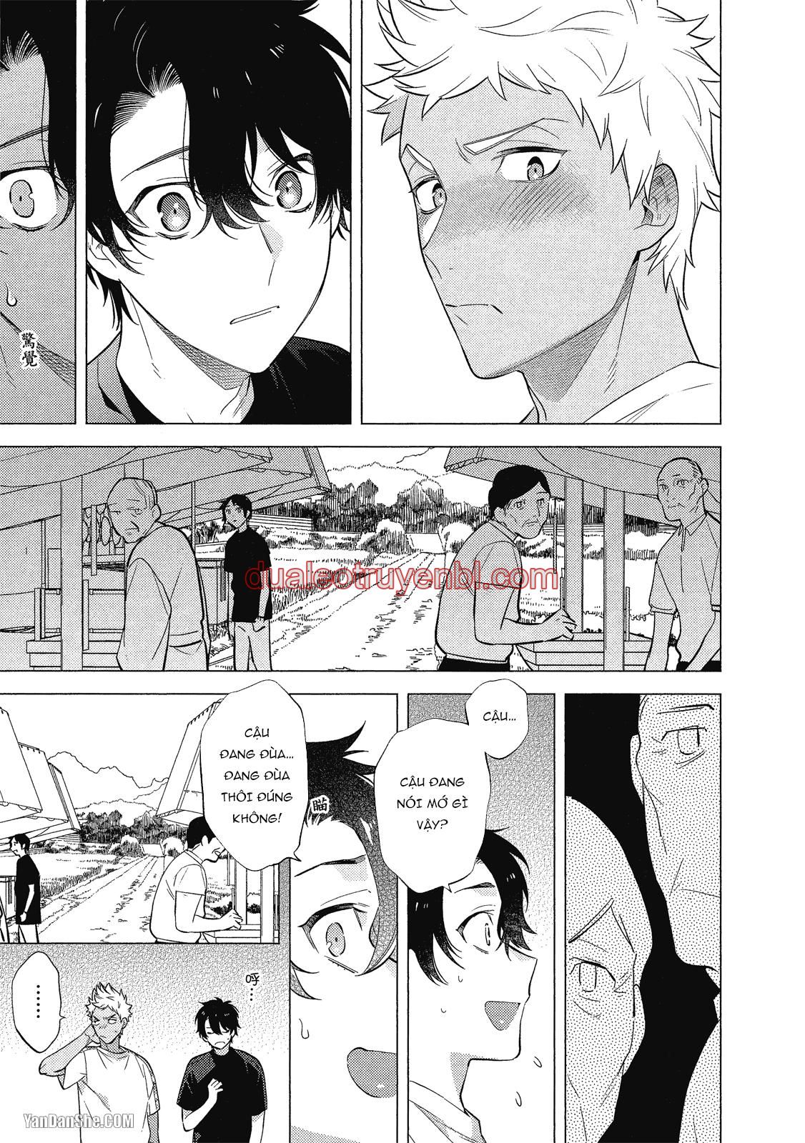 Series BL Manga - Chapter 21.1_2 manhwa