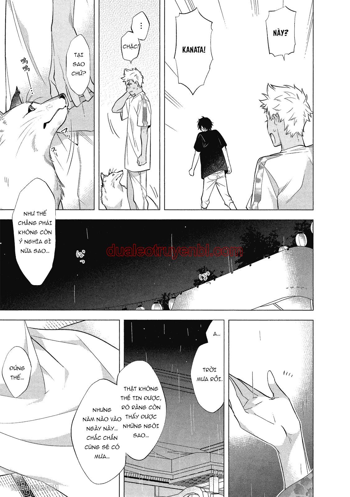 Series BL Manga - Chapter 21.1_2 manhwa