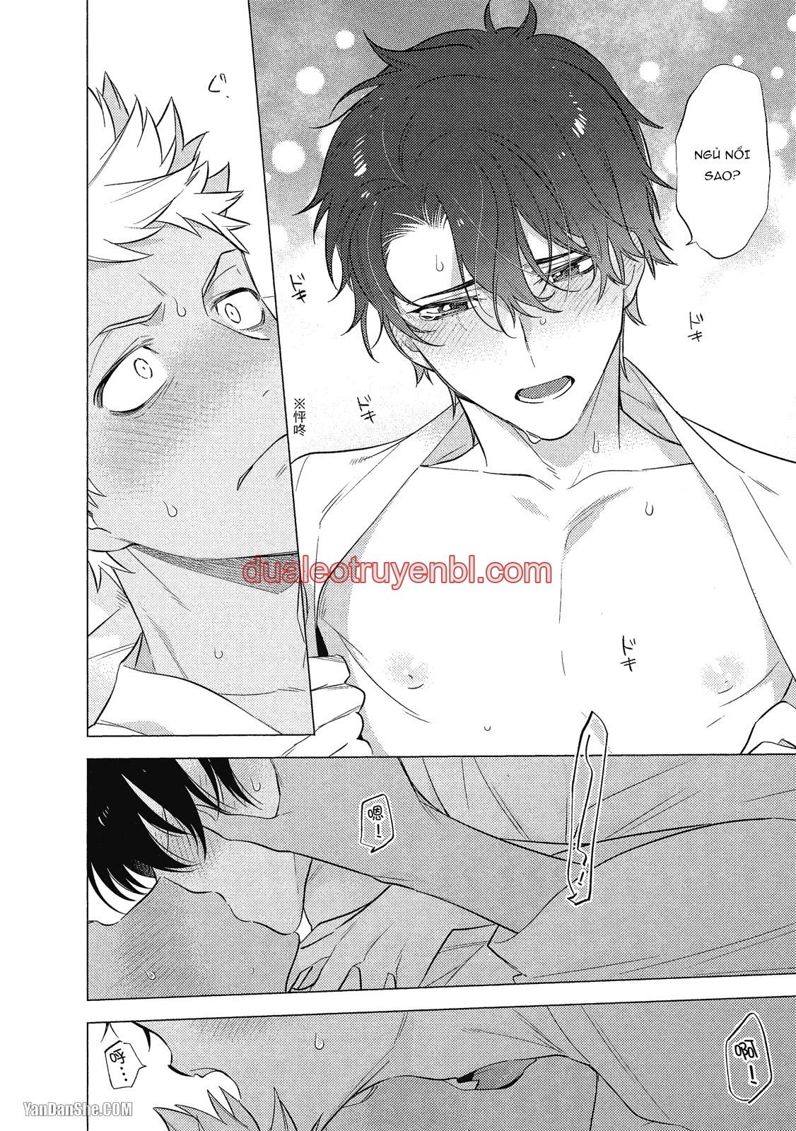 Series BL Manga - Chapter 21.1_3 manhwa