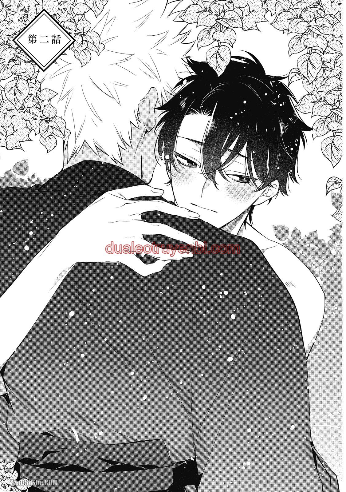 Series BL Manga - Chapter 21.2 manhwa
