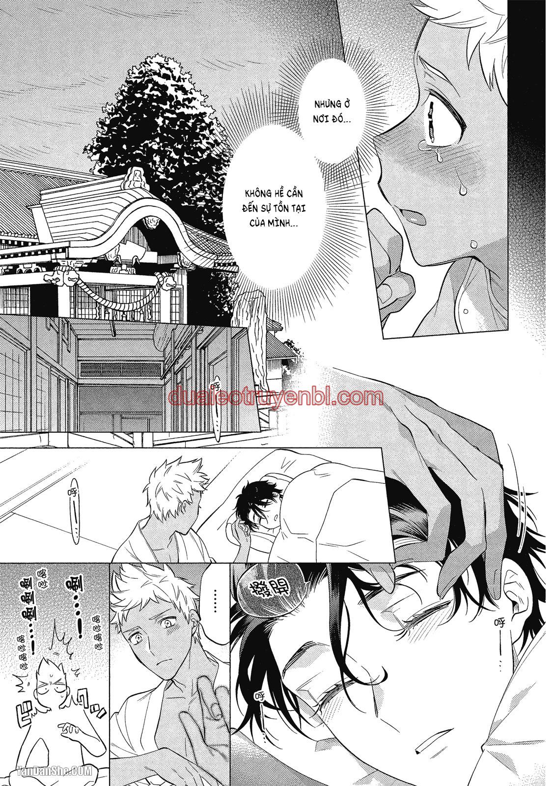 Series BL Manga - Chapter 21.2 manhwa