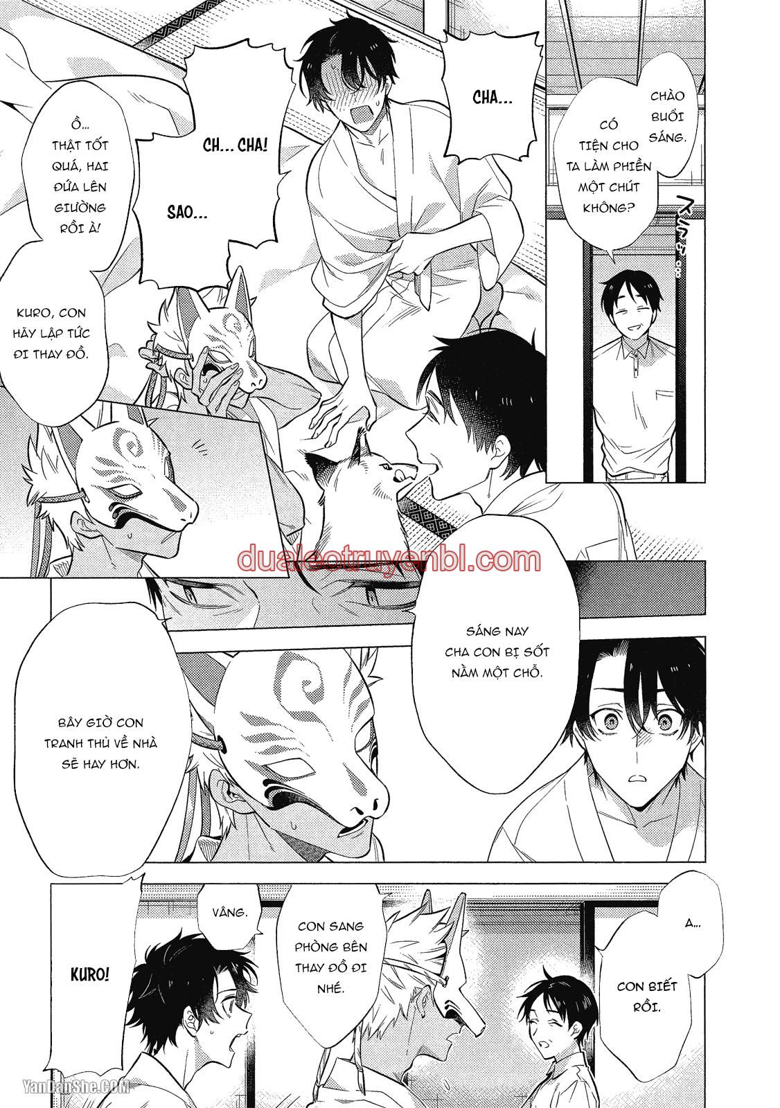 Series BL Manga - Chapter 21.2 manhwa