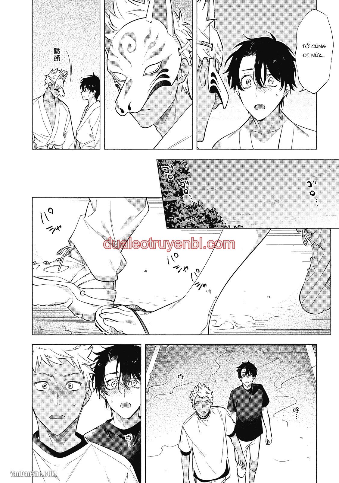 Series BL Manga - Chapter 21.2 manhwa