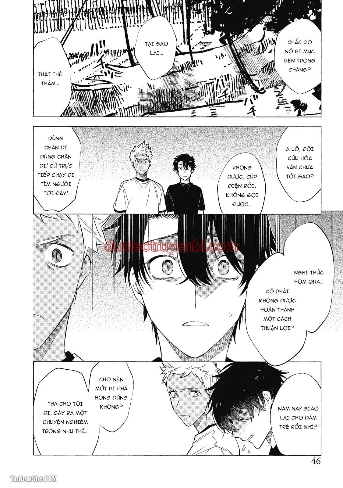 Series BL Manga - Chapter 21.2 manhwa