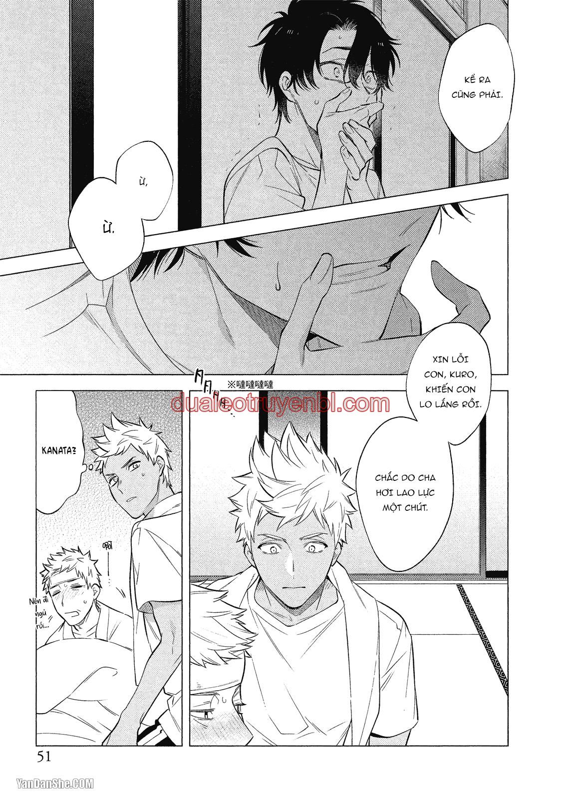 Series BL Manga - Chapter 21.2_2 manhwa