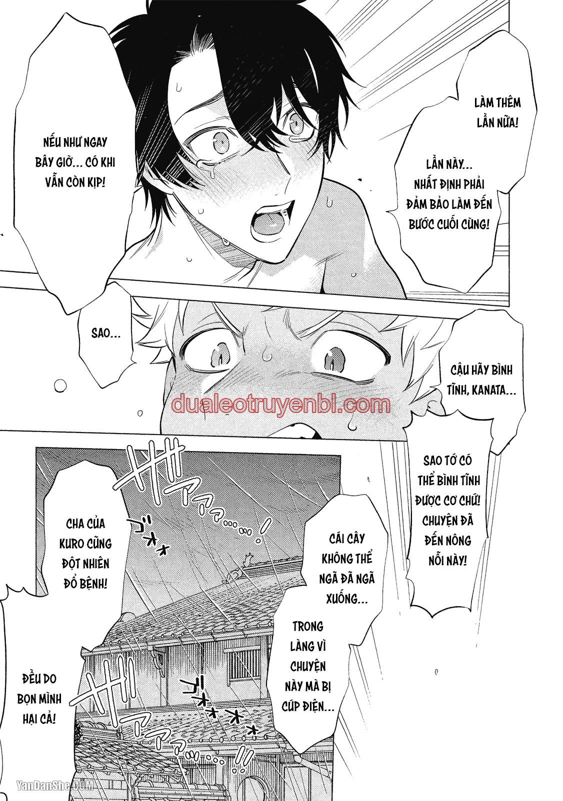 Series BL Manga - Chapter 21.2_2 manhwa