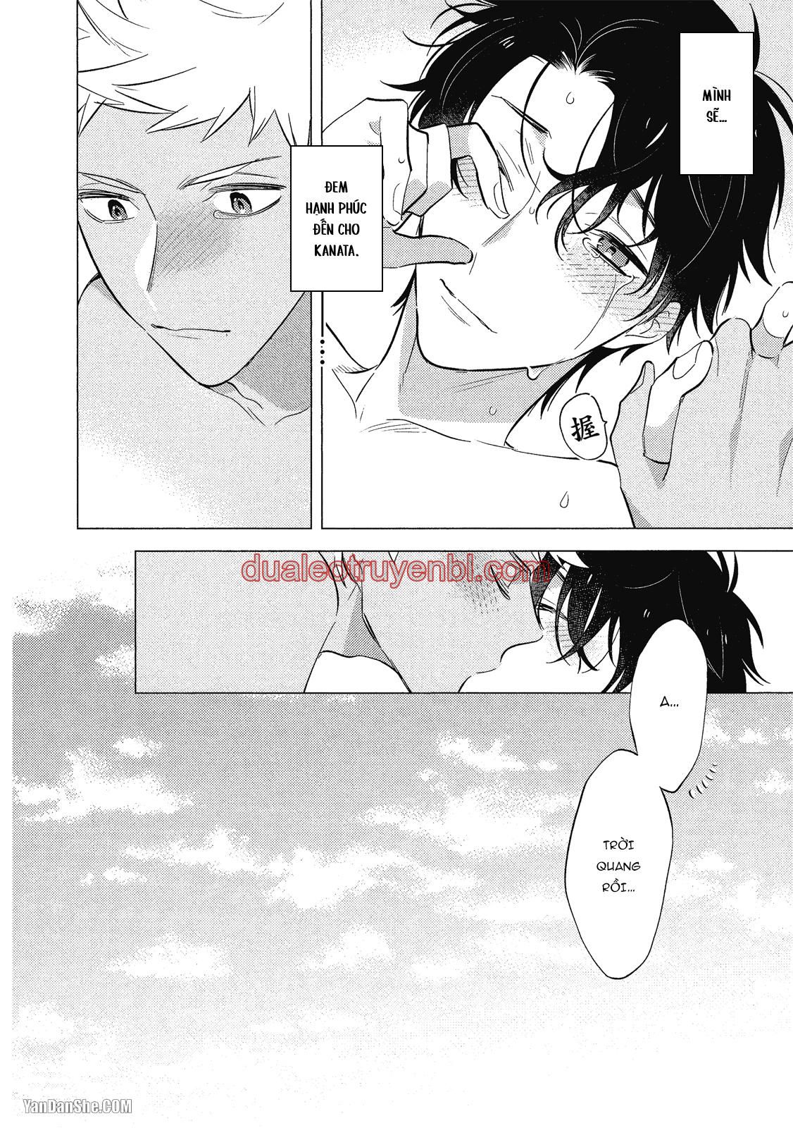 Series BL Manga - Chapter 21.2_3 manhwa