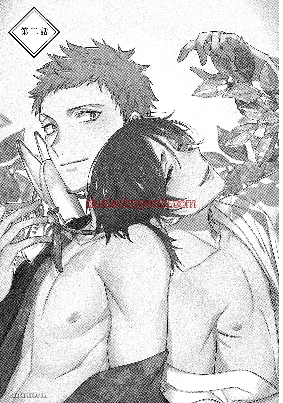 Series BL Manga - Chapter 21.3 manhwa