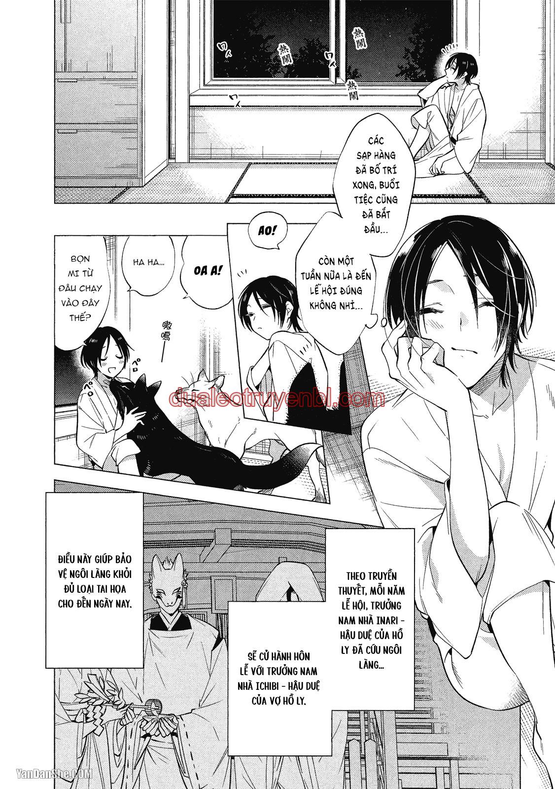 Series BL Manga - Chapter 21.3 manhwa