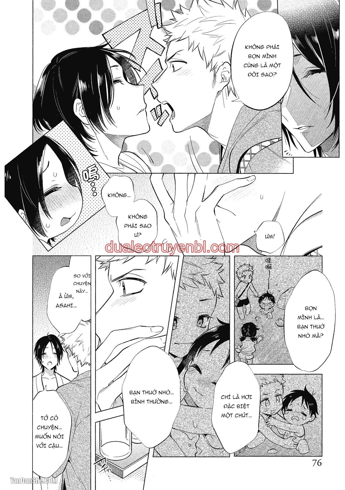 Series BL Manga - Chapter 21.3 manhwa