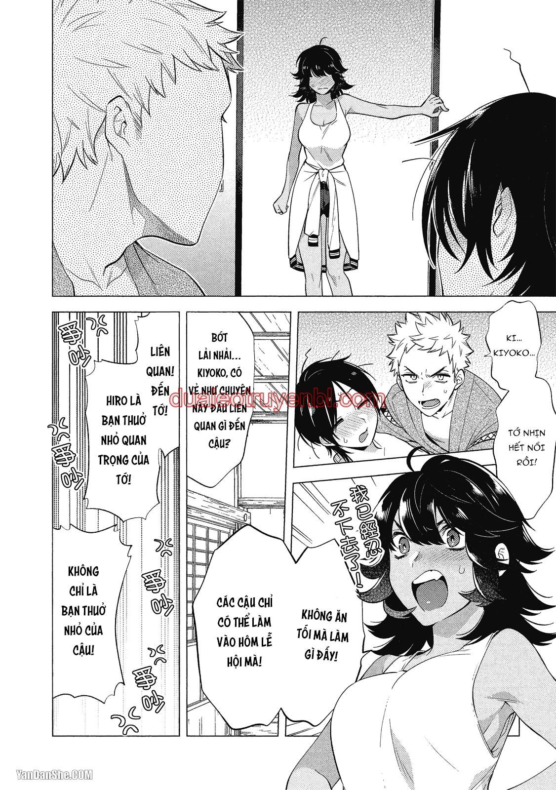 Series BL Manga - Chapter 21.3 manhwa