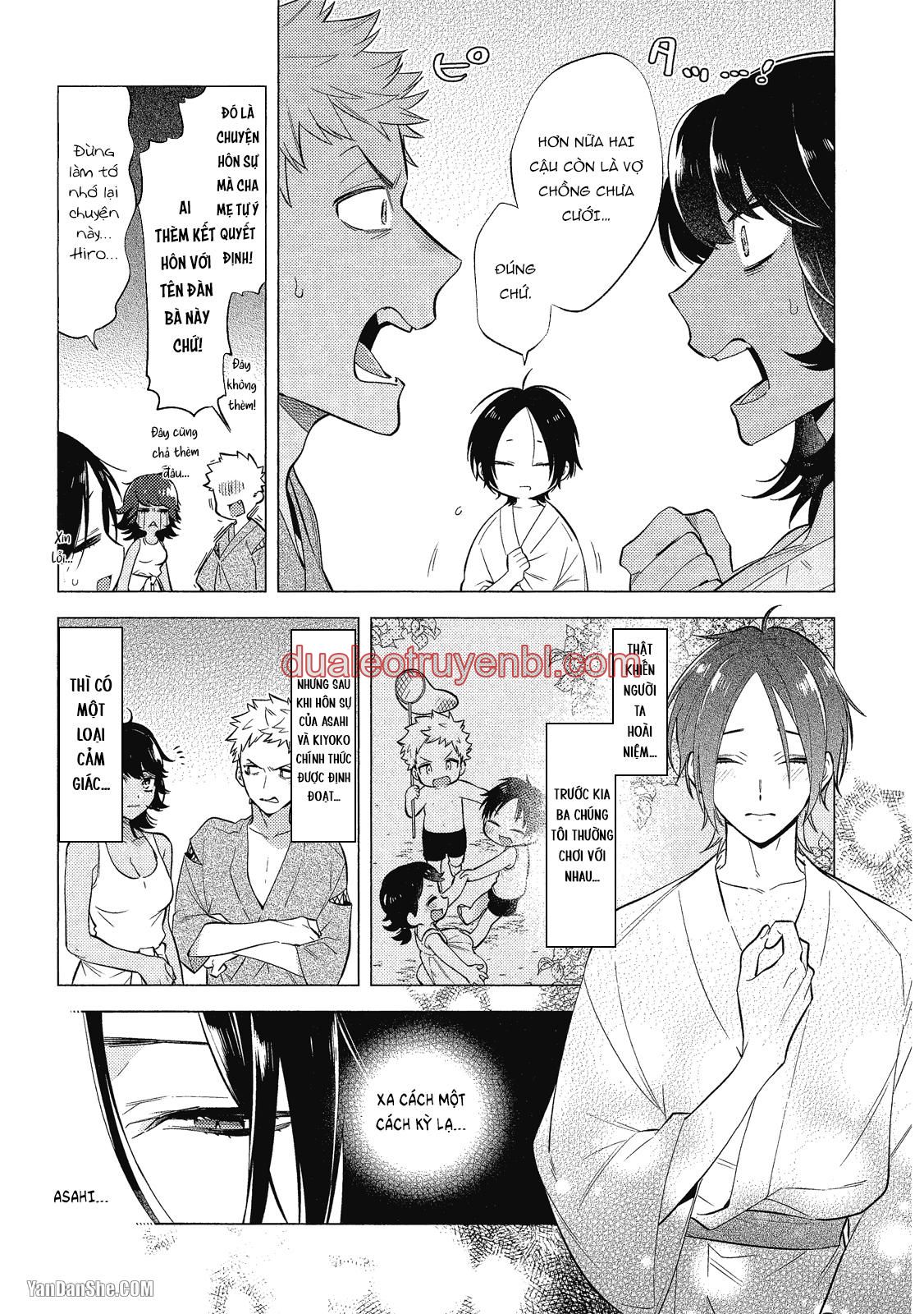 Series BL Manga - Chapter 21.3 manhwa