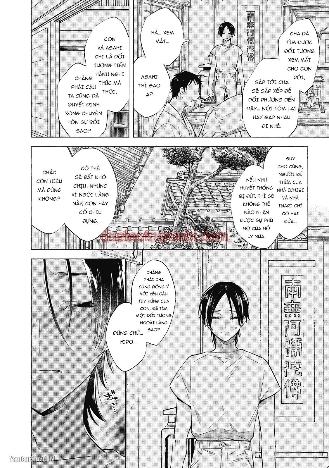 Series BL Manga - Chapter 21.3 manhwa