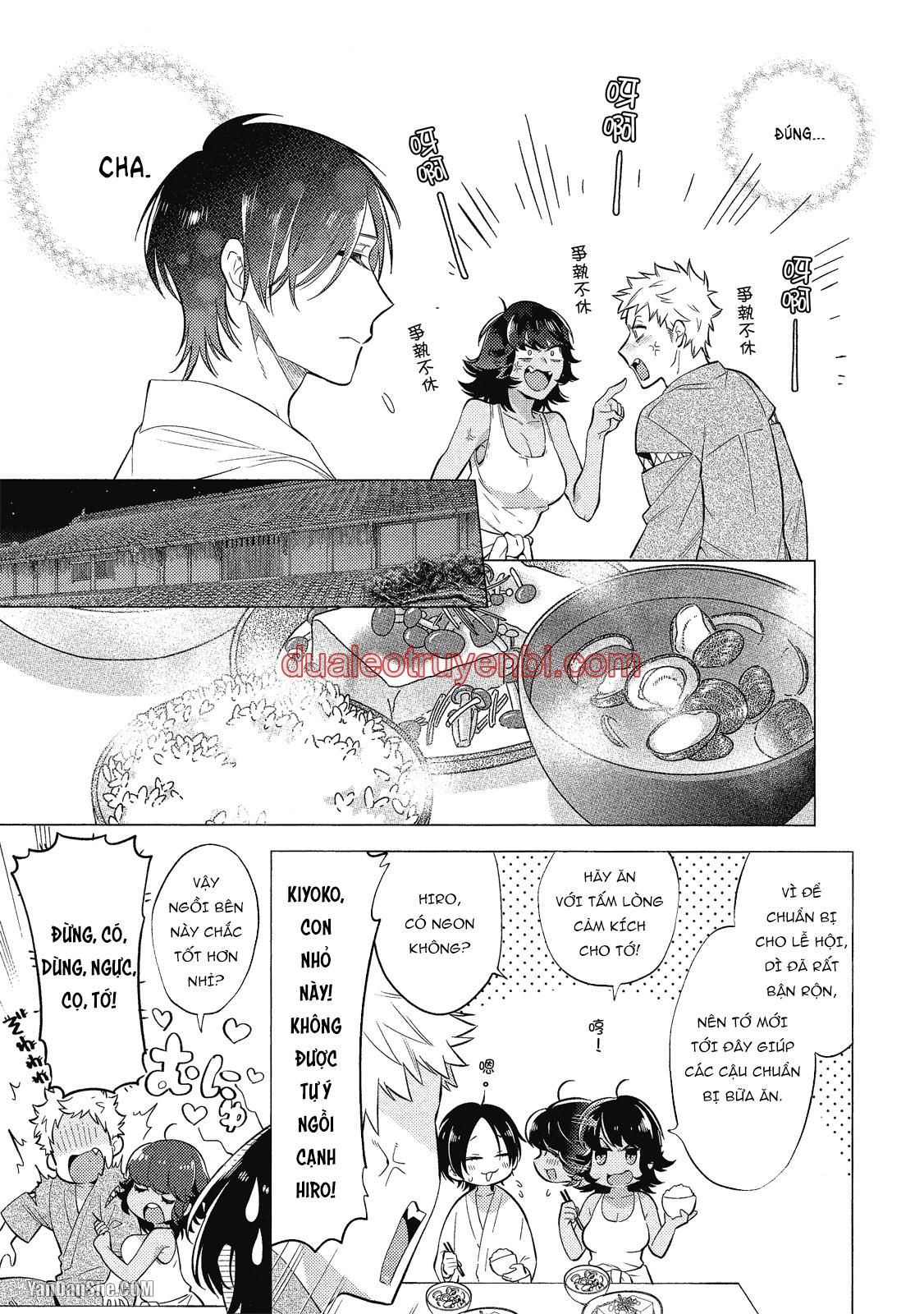 Series BL Manga - Chapter 21.3 manhwa