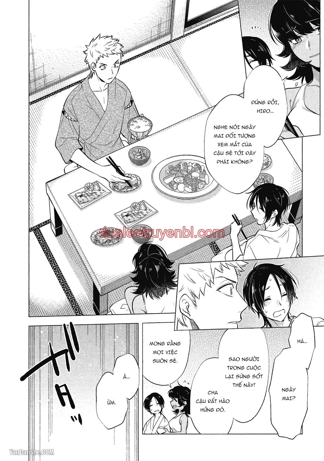 Series BL Manga - Chapter 21.3 manhwa