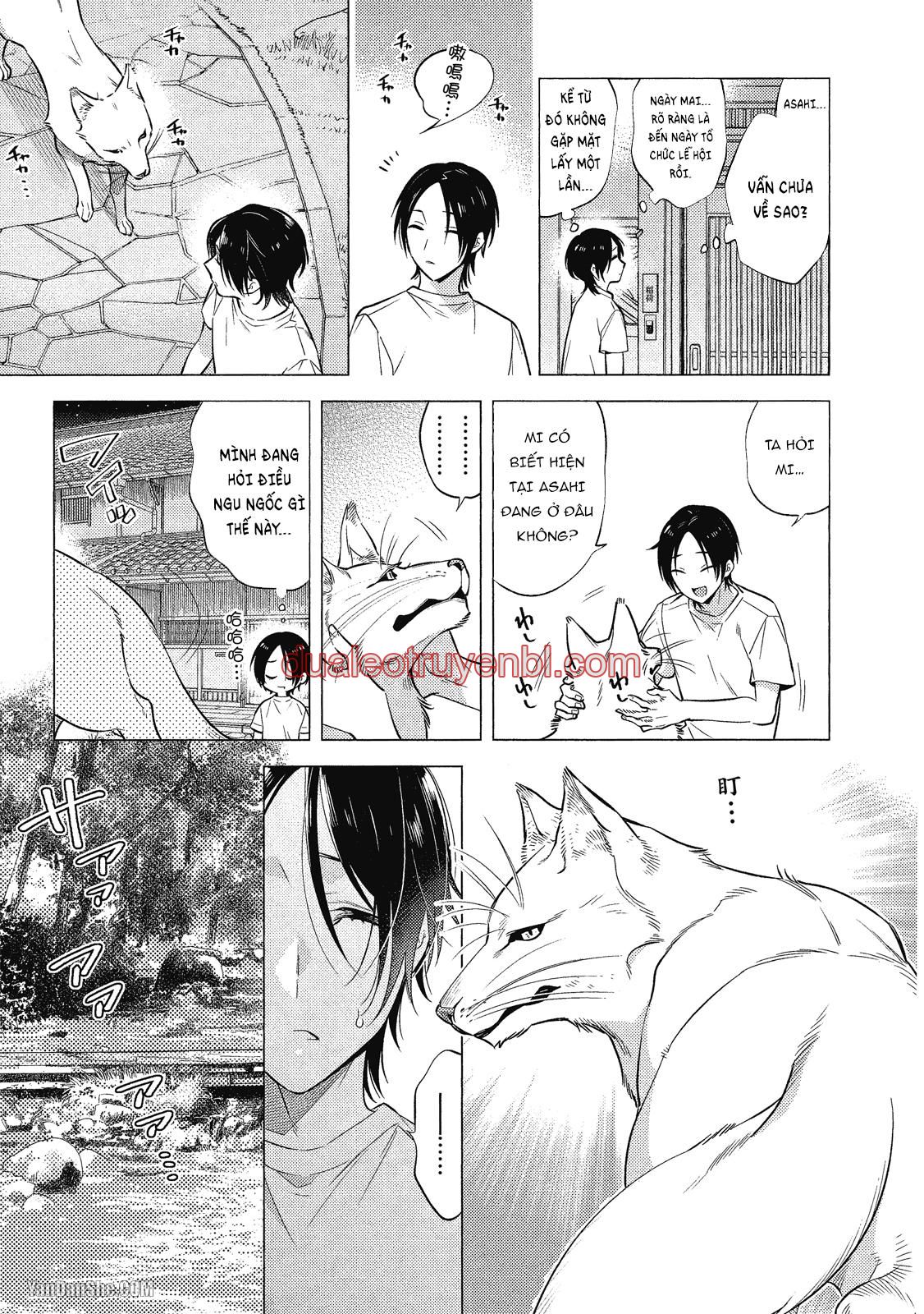 Series BL Manga - Chapter 21.3_2 manhwa
