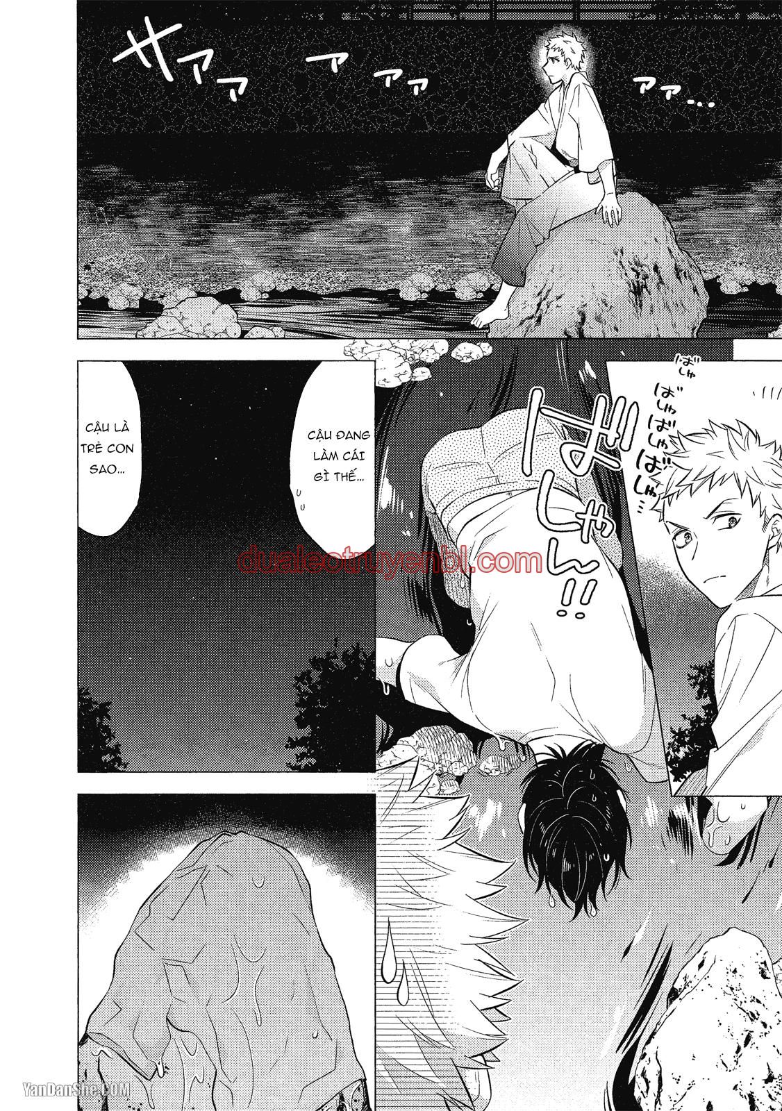 Series BL Manga - Chapter 21.3_2 manhwa