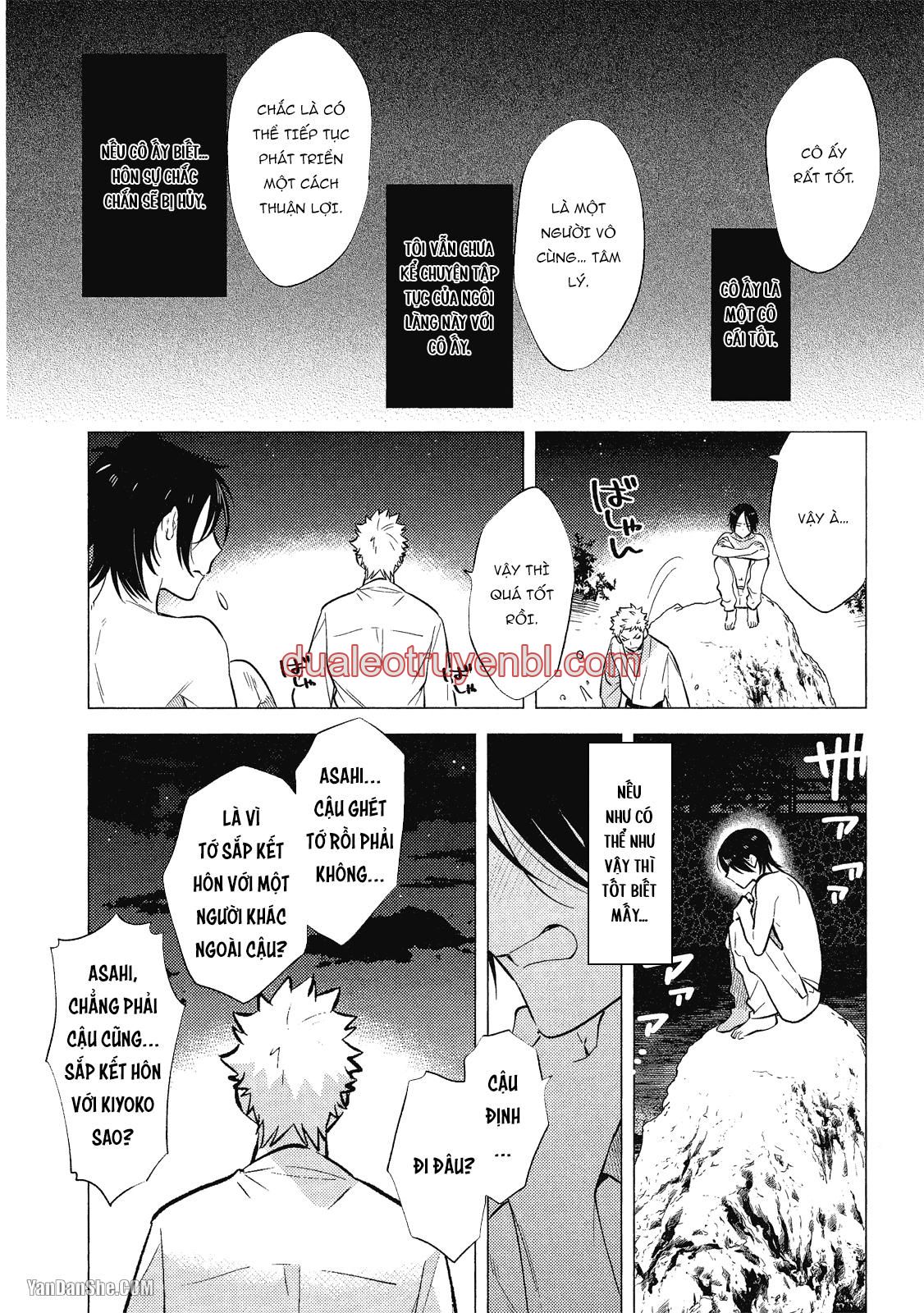 Series BL Manga - Chapter 21.3_2 manhwa