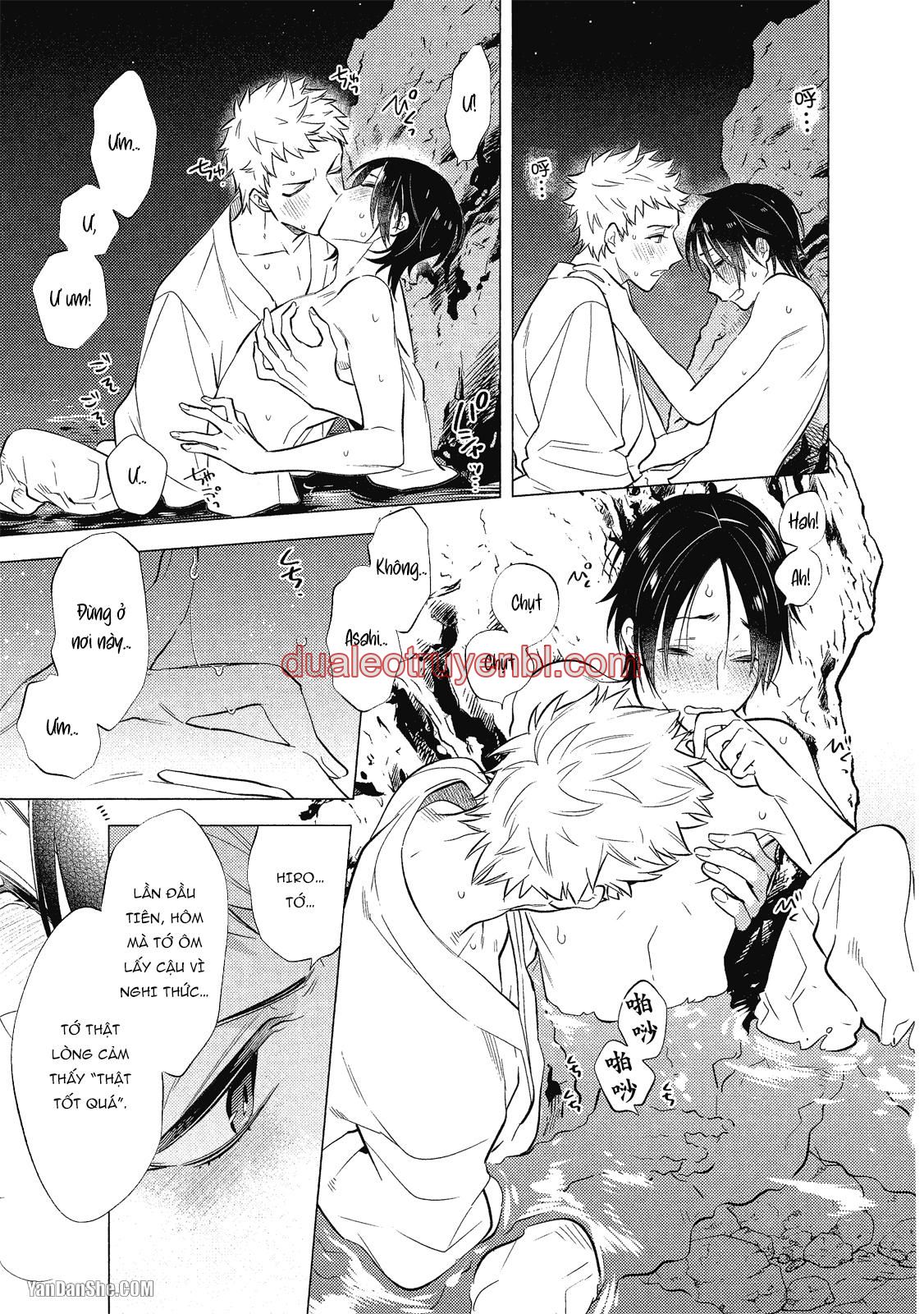 Series BL Manga - Chapter 21.3_3 manhwa