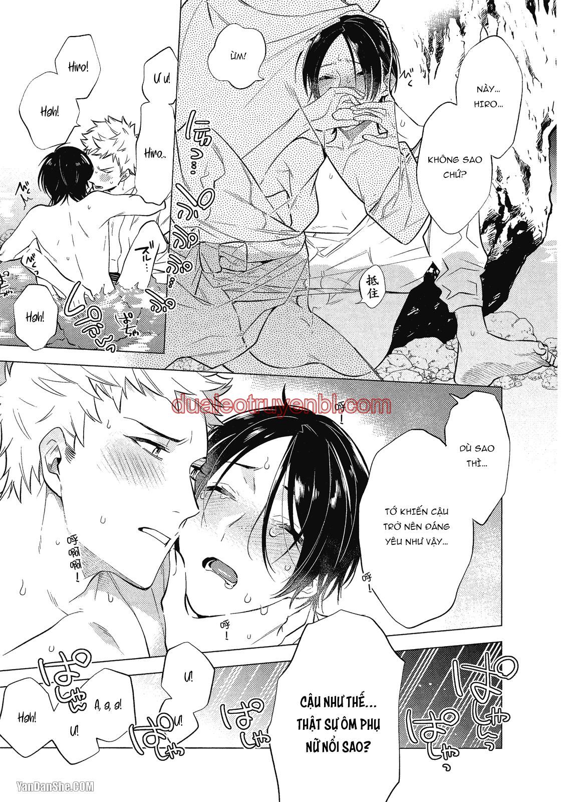 Series BL Manga - Chapter 21.3_3 manhwa