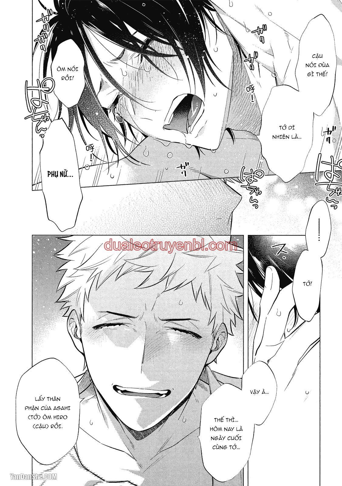 Series BL Manga - Chapter 21.3_3 manhwa