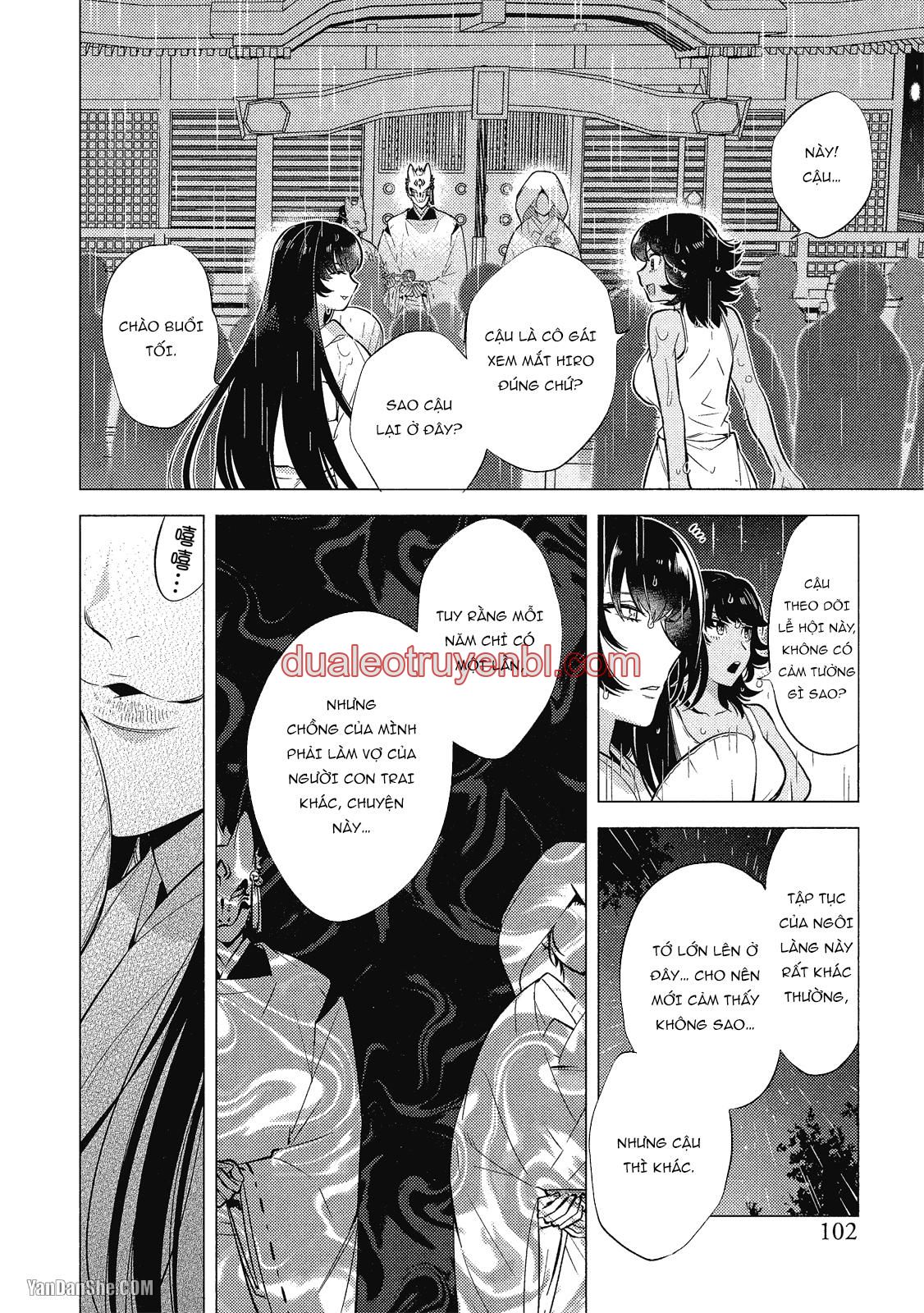 Series BL Manga - Chapter 21.3_3 manhwa
