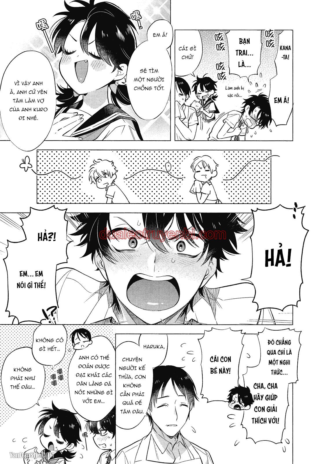 Series BL Manga - Chapter 21.3_3 manhwa