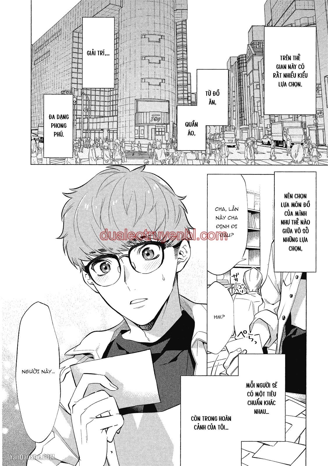 Series BL Manga - Chapter 21.4 manhwa