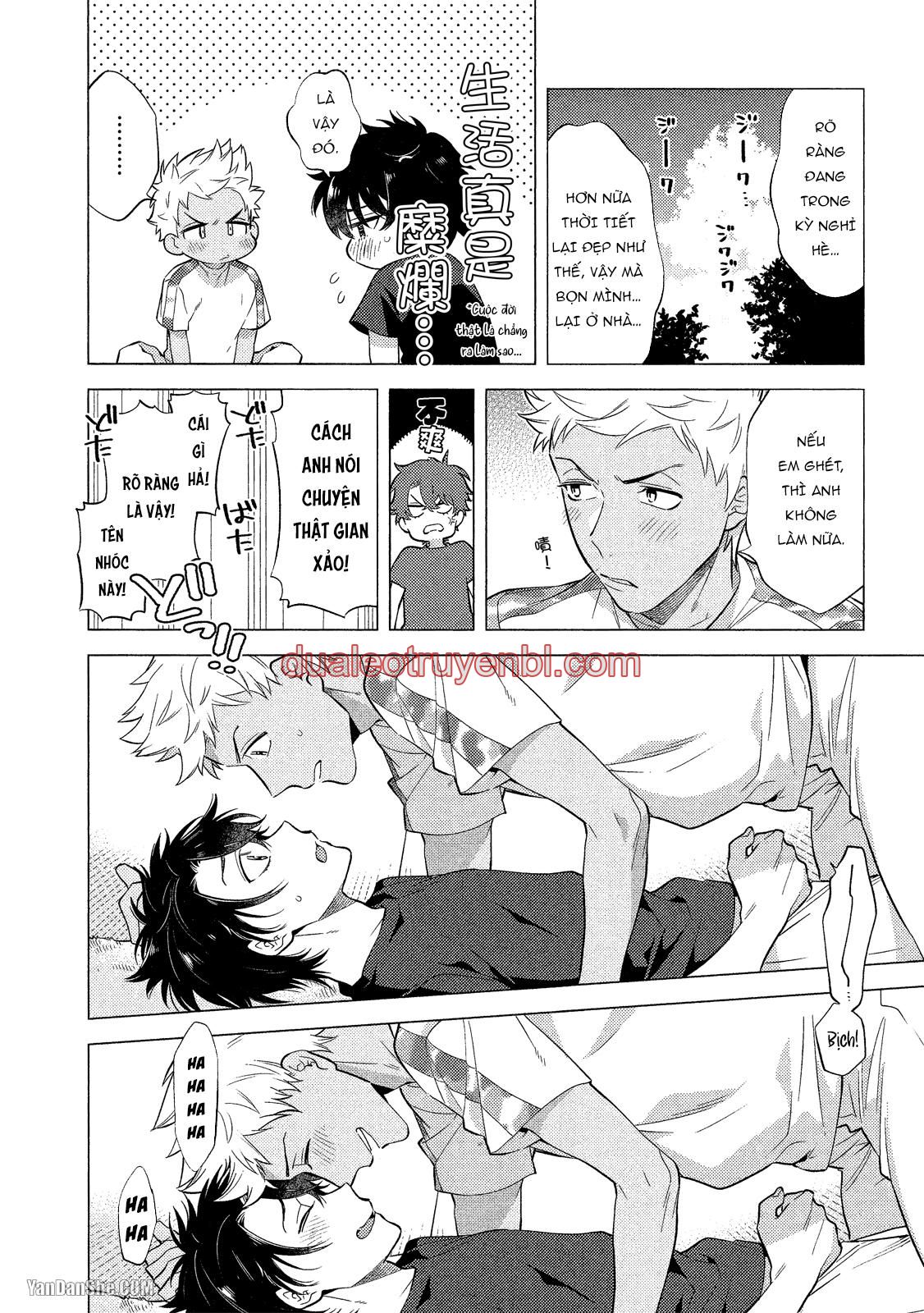 Series BL Manga - Chapter 21.4 manhwa