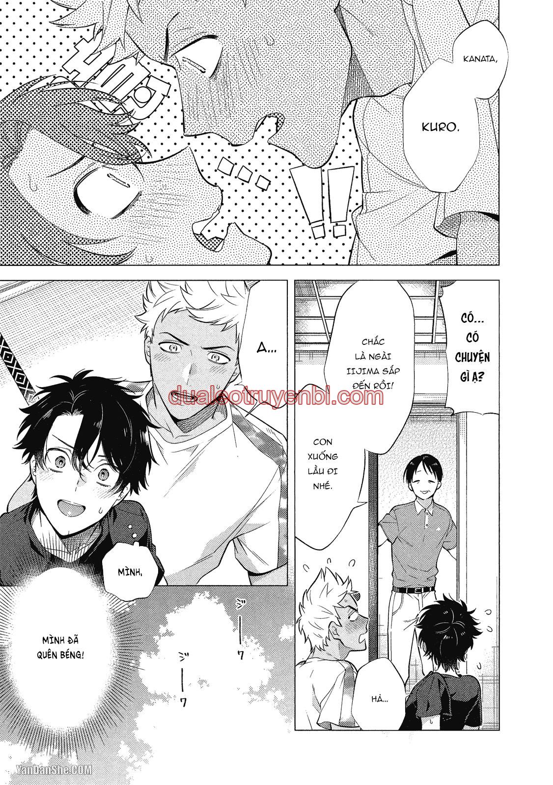 Series BL Manga - Chapter 21.4 manhwa