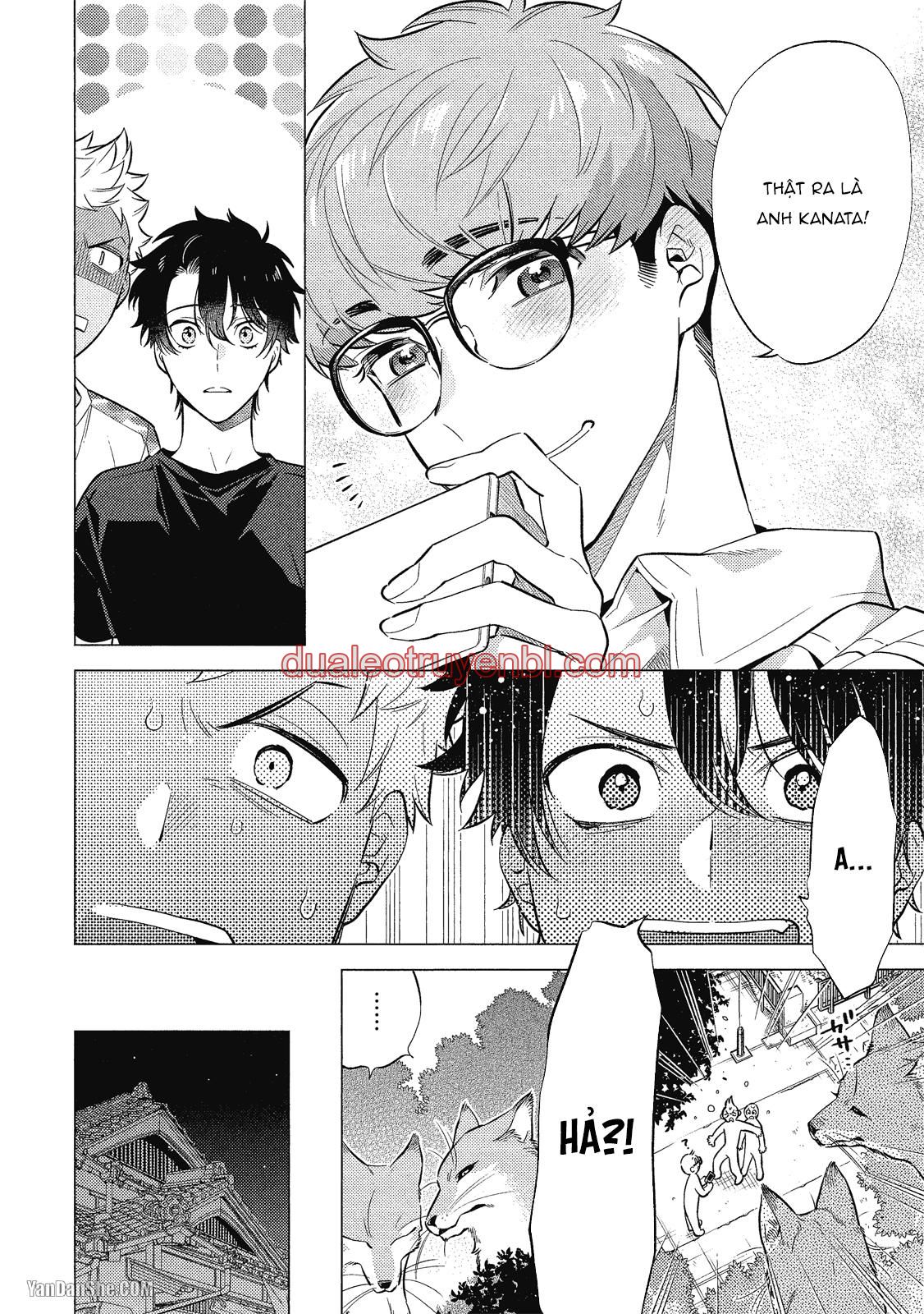 Series BL Manga - Chapter 21.4 manhwa