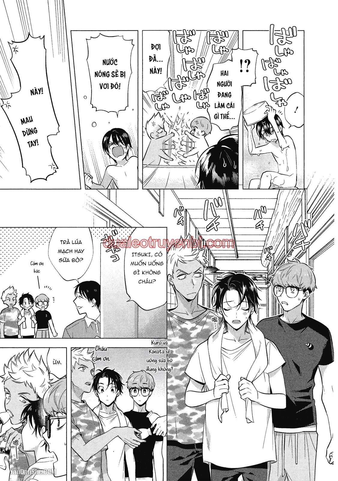 Series BL Manga - Chapter 21.4_2 manhwa