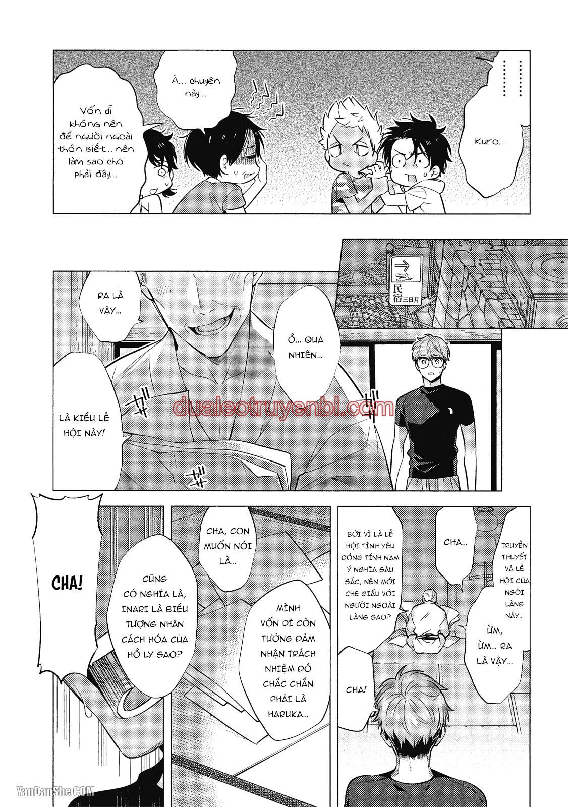 Series BL Manga - Chapter 21.4_2 manhwa