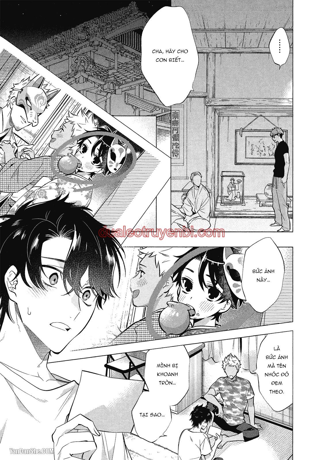 Series BL Manga - Chapter 21.4_2 manhwa