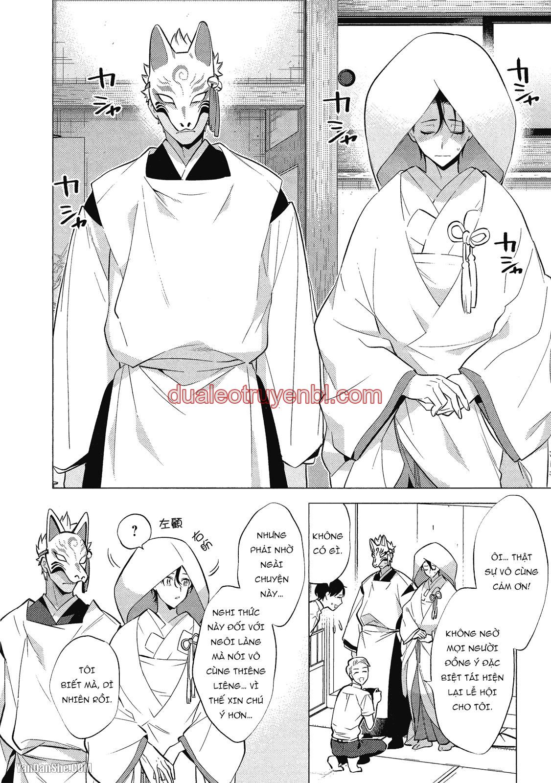 Series BL Manga - Chapter 21.4_3 manhwa