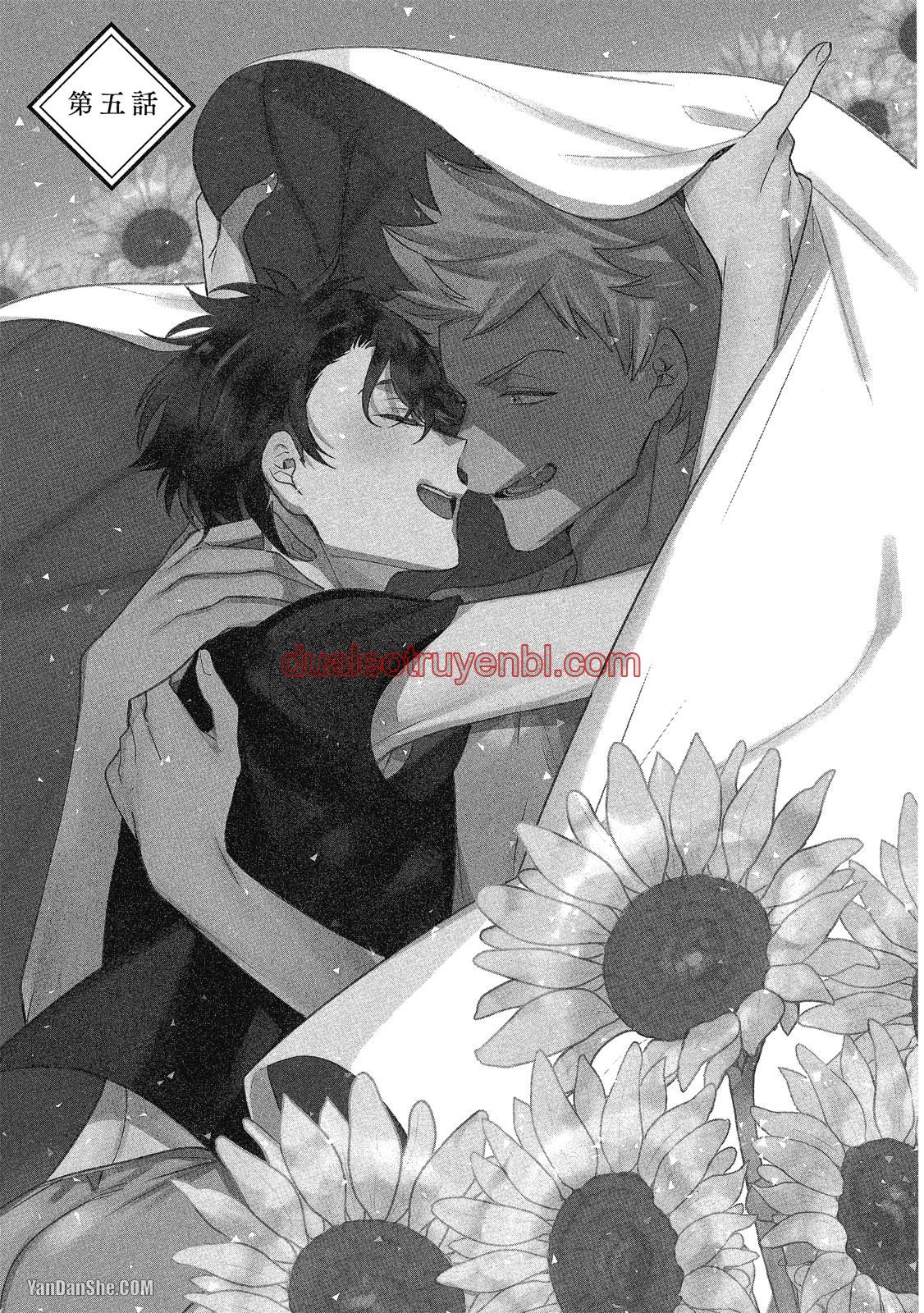 Series BL Manga - Chapter 21.5 manhwa