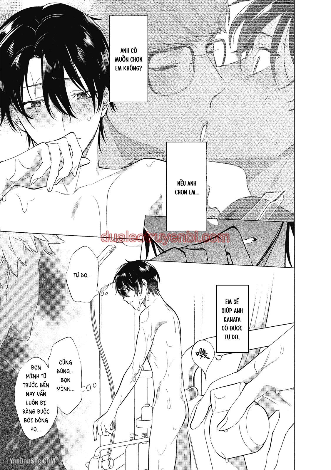 Series BL Manga - Chapter 21.5 manhwa