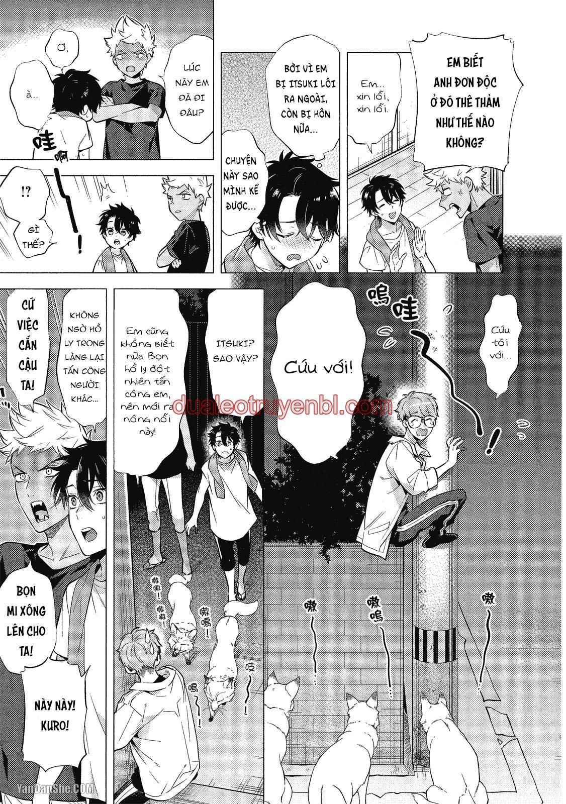 Series BL Manga - Chapter 21.5 manhwa