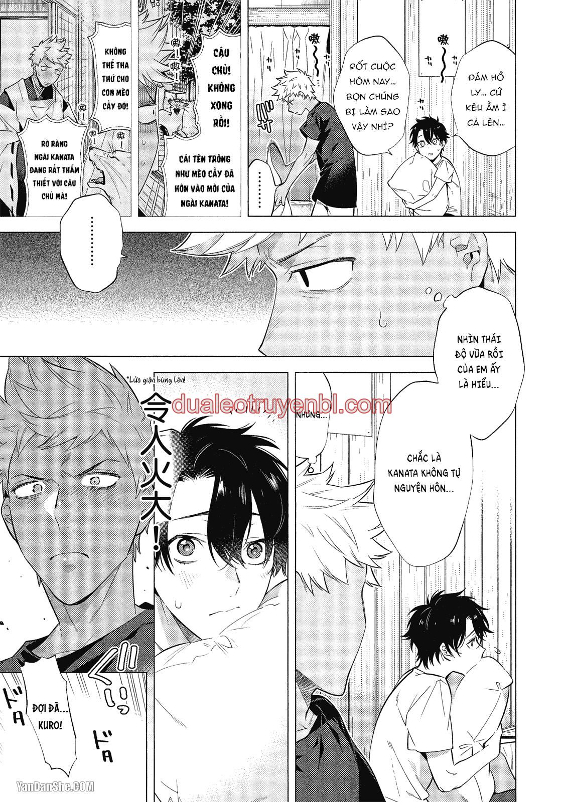 Series BL Manga - Chapter 21.5 manhwa