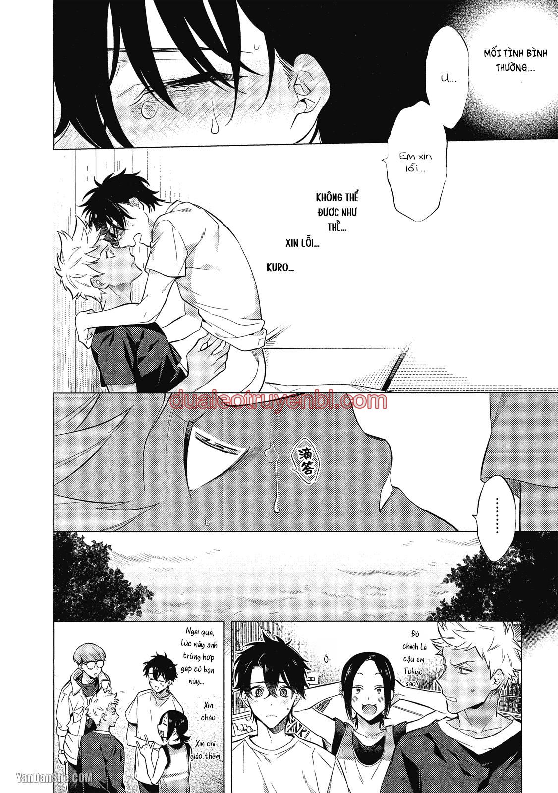 Series BL Manga - Chapter 21.5_2 manhwa