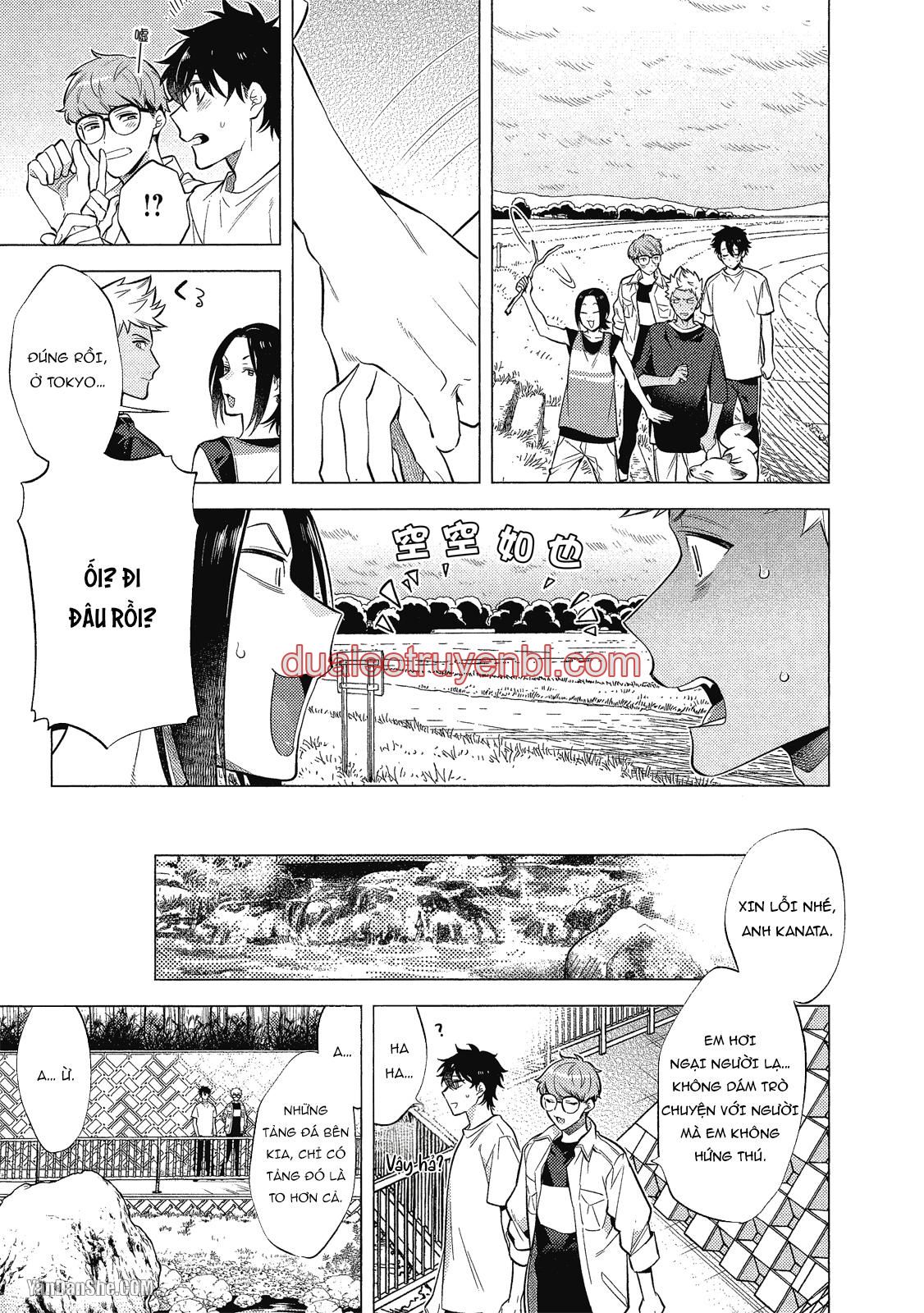 Series BL Manga - Chapter 21.5_2 manhwa