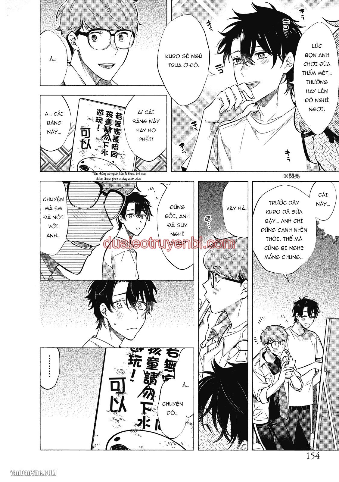 Series BL Manga - Chapter 21.5_2 manhwa